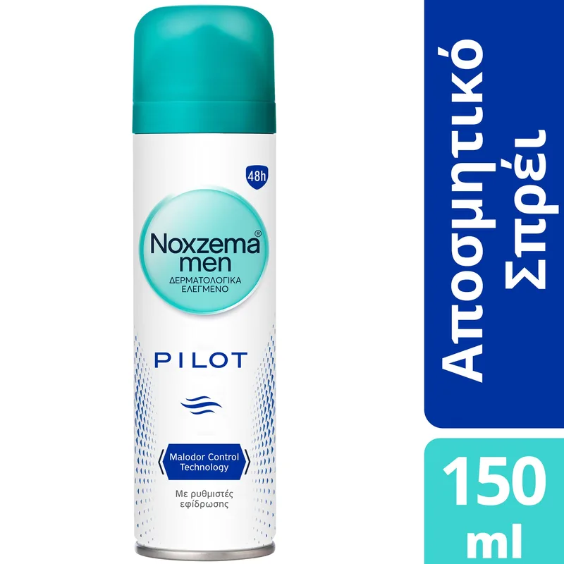 Noxzema Men Pilot Antiperspirant Spray Ανδρικό Αποσμητικό Σπρέι με Άρωμα Φρεσκάδας για 48ωρη Προστασία 150ml