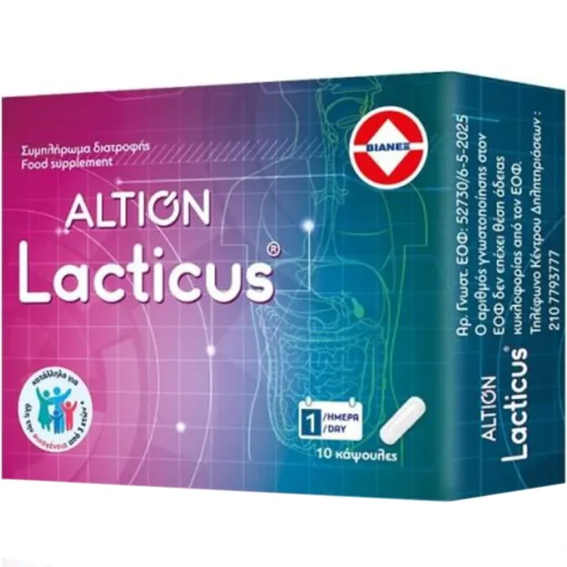 Altion Lacticus Συμπλήρωμα Διατροφής Προβιοτικών για την Ενίσχυση της Εντερικής Χλωρίδας & της Φυσικής Άμυνας του Οργανισμού Κατάλληλο για Όλη την Οικογένεια & για Παιδιά από 3 Ετών 10caps
