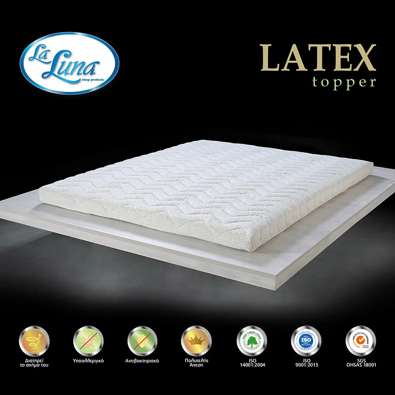 Ανώστρωμα Υπέρδιπλο 160X200+7 La Luna Latex Topper Μαλακό/Μέτριο Λευκό (160x200+7)