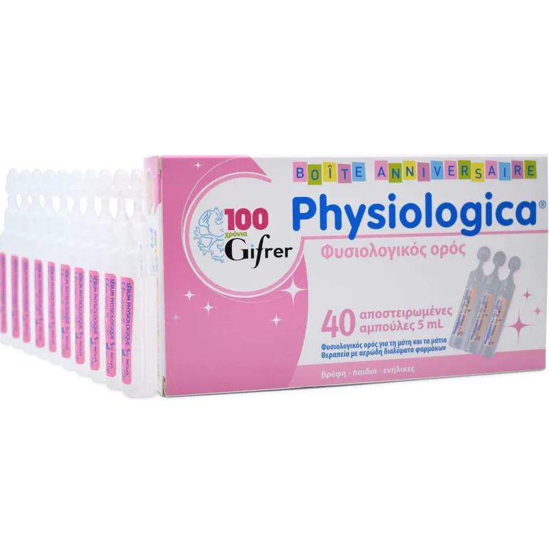 Physiologica Αποστειρωμένος Φυσιολογικός Ορός σε Αμπούλες 40x5ml