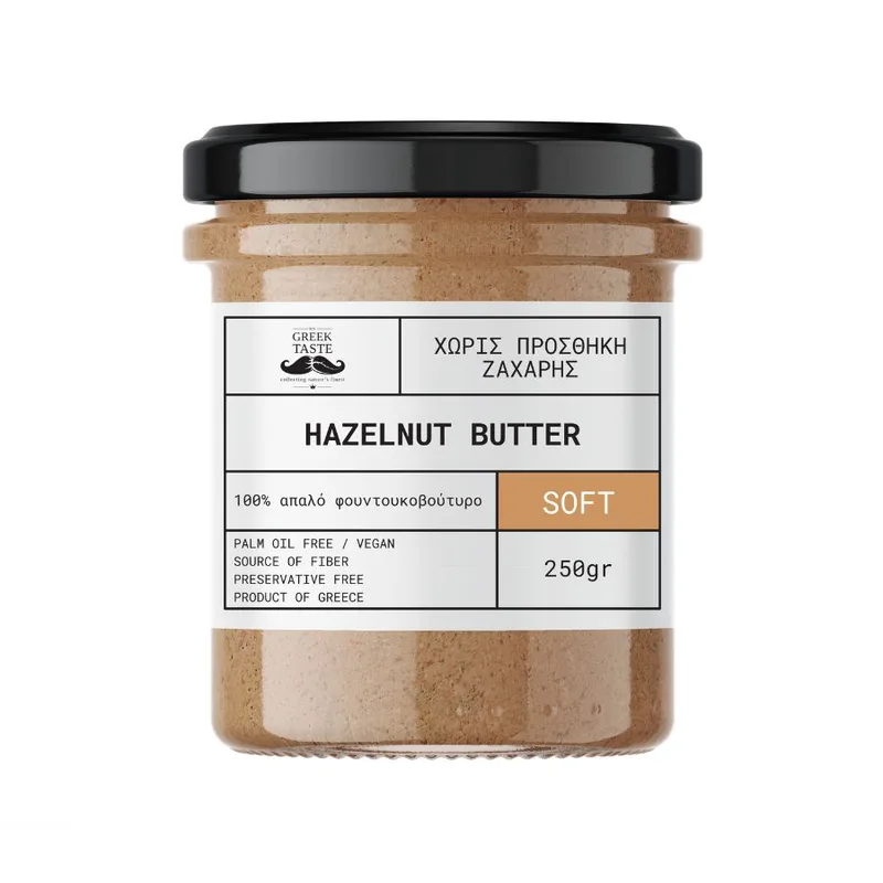100% Απαλό Φουντουκοβούτυρο - myGreekTaste - 250gr Ελλάδα No Sugar Added Vegan Palm Oil Free