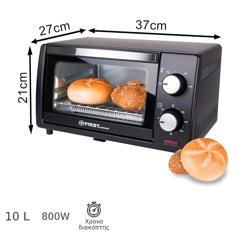 Φουρνάκι Χαλαζία Με Χρονοδιακόπτη 10lt 800W FIRST AUSTRIA FA-5041-2