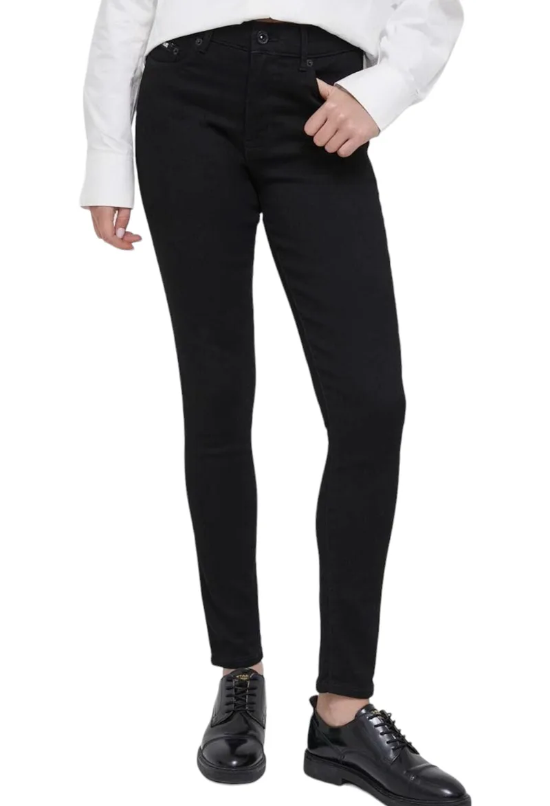 Παντελόνι Jean DKNY Bleecker Super Strech Skinny High Rise E0RK1670-RIB Γυναικείο