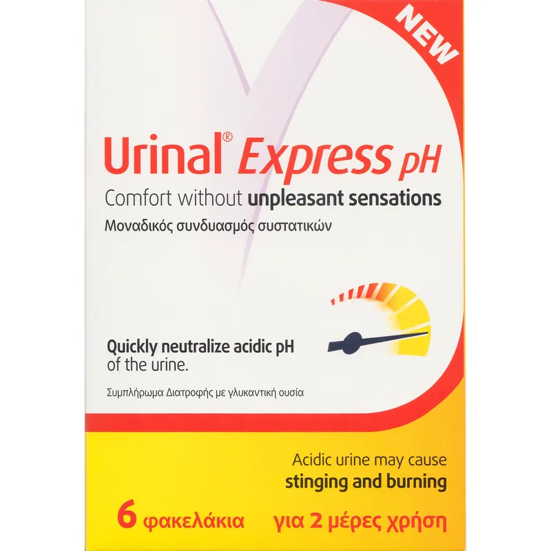 Walmark Urinal Express pH Συμπλήρωμα Διατροφής Αλκαλίων & Εκχυλίσματος Βοτάνων για Άμεση Ουδετεροποίηση του Όξινου pH των Ούρων Κατά την Ουρολοίμωξη & Ανακούφιση από το Τσούξιμο & την Αίσθηση Καύσου 6 Sachets