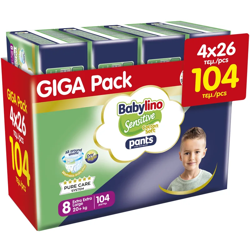 Σετ Babylino Sensitive Pants Cotton Soft Unisex No8 Extra Extra Large (20+kg) 104 Τεμάχια (4x26 Τεμάχια)