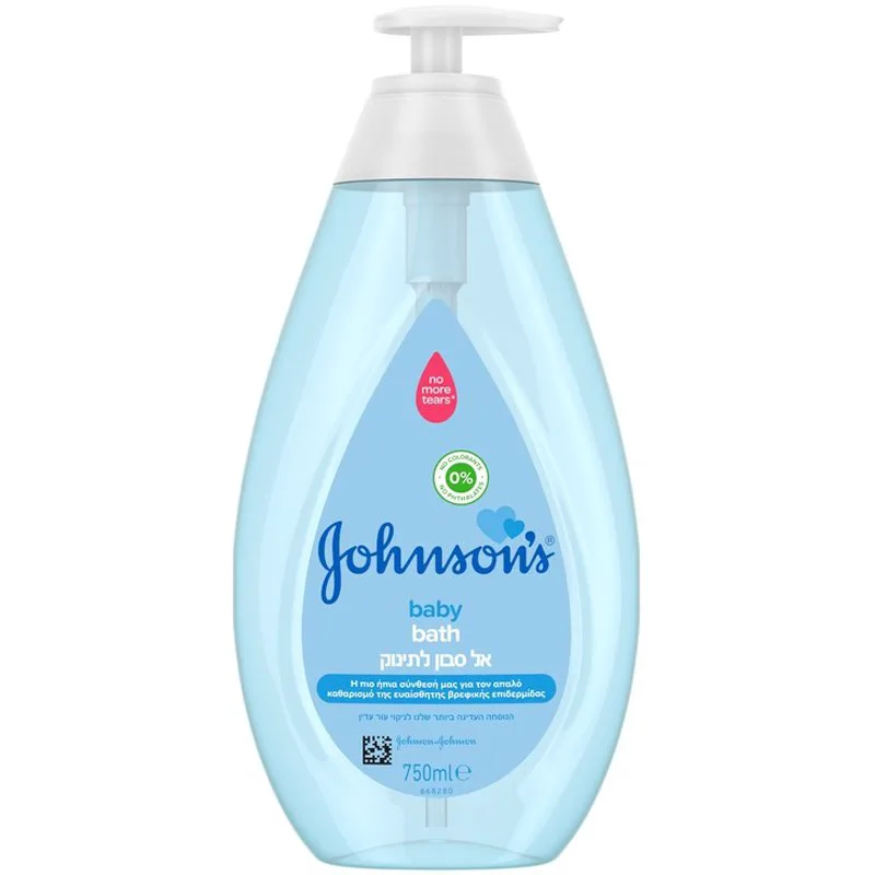 Johnson's Baby Bath Blue Βρεφικό Αφρόλουτρο με την πιο Ήπια Σύνθεση για τον Απαλό Καθαρισμό της Ευαίσθητης Βρεφικής Επιδερμίδας 750ml