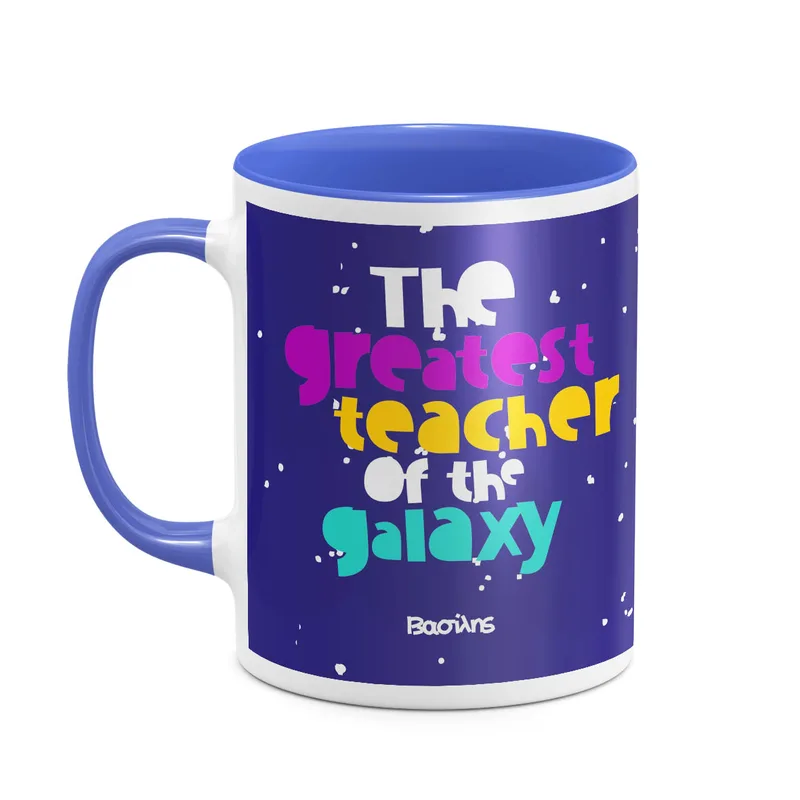 The Greatest Teacher - Κούπα - Μπλε - Μαγική