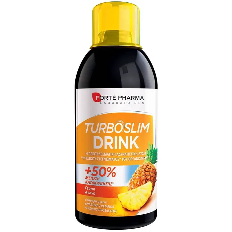 Forte Pharma Turboslim Drink Αποτοξινώνει τον Οργανισμό με Αδυνατιστική Δράση Γεύση Ανανά 500ml