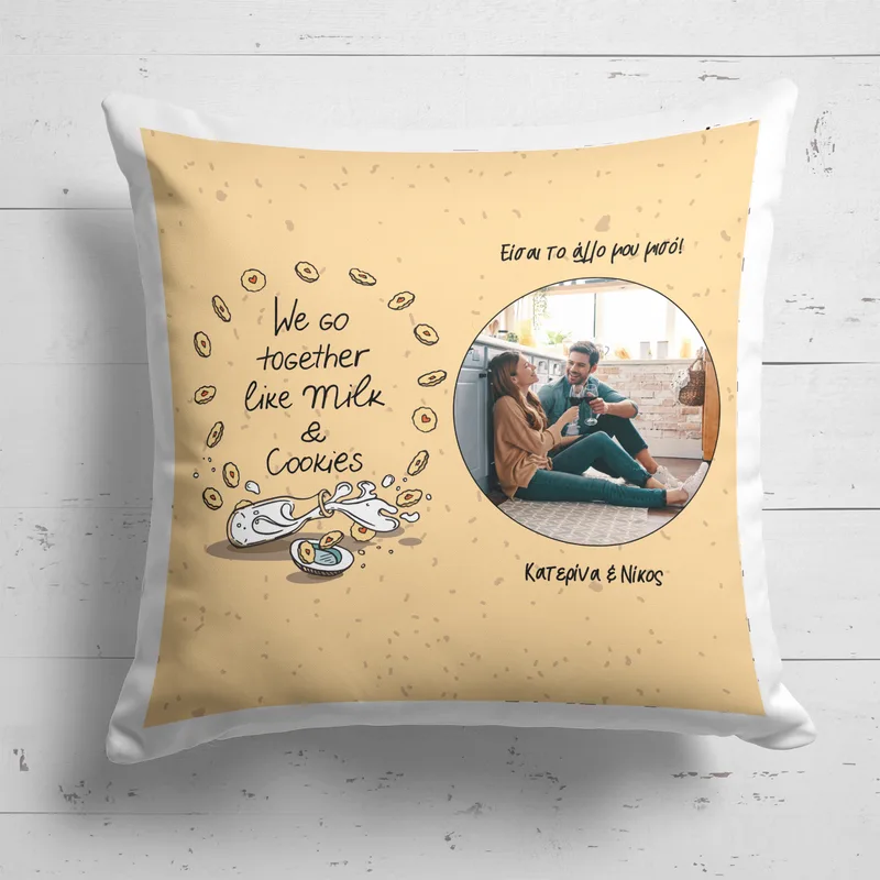Cookies & Milk - Μαξιλάρι Με Γέμιση - 25X25 - Τετράγωνο