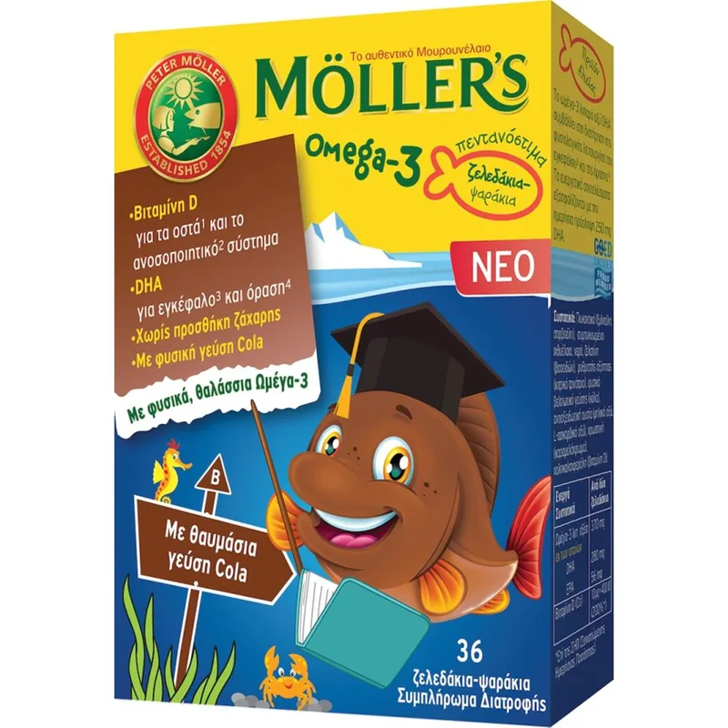 Moller’s Omega-3 Kids Fish Cola 36 Softgels,Συμπλήρωμα Διατροφής για Παιδιά με Ω3 & Γεύση Cola