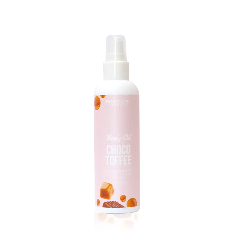 ΛΑΔΙ ΣΩΜΑΤΟΣ ΜΕ ΑΡΩΜΑ ΣΟΚΟΛΑΤΑ-ΚΑΡΑΜΕΛΑ BEAUTY LINE 200ML