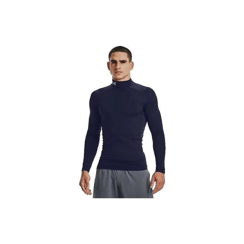 Σακάκια Under Armour Maquette De Compression Coldgear