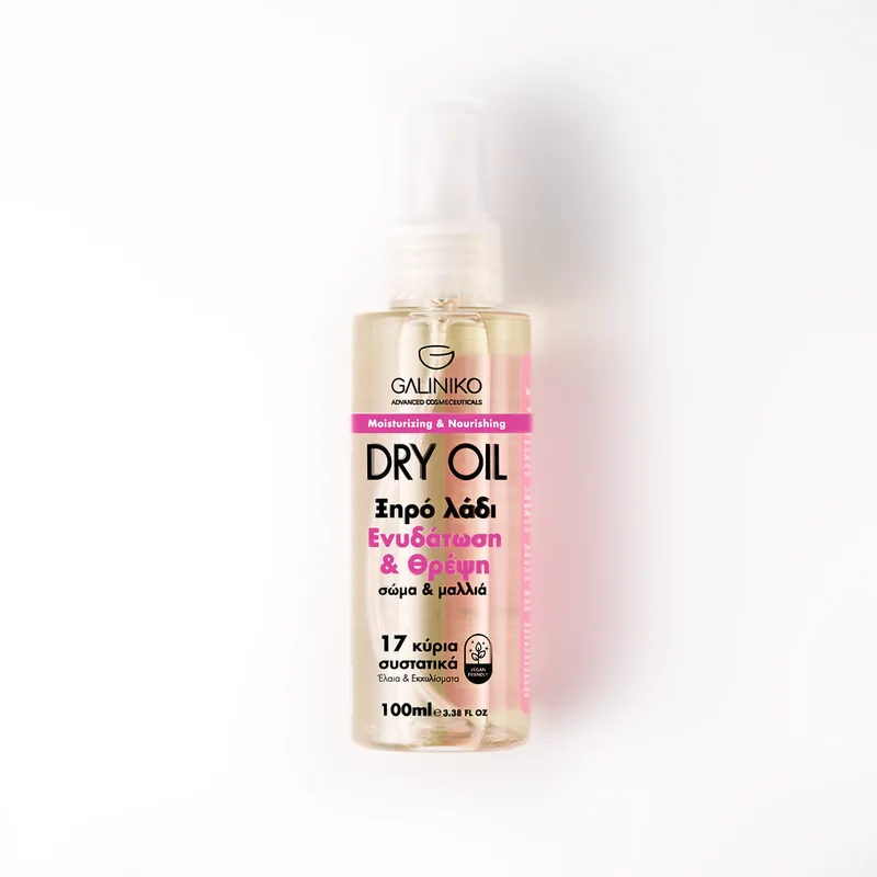 Moisturizing & Nourishing Dry oil Body & Hair 100ml