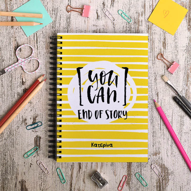 You Can Do It - Σημειωματάριο - A5 (14.8X21)