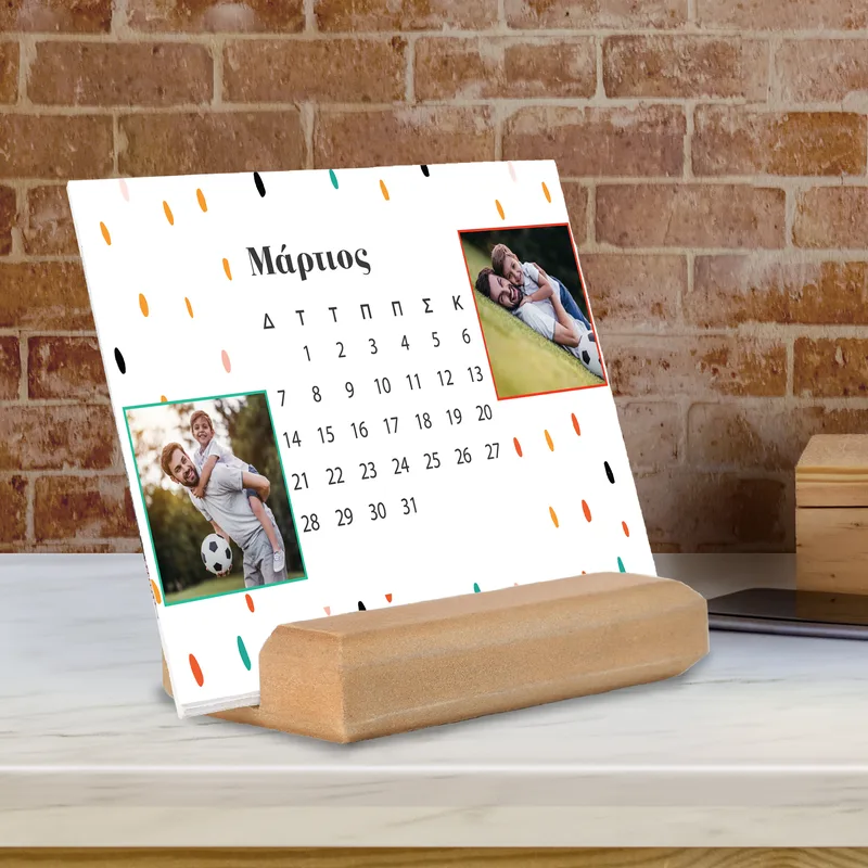Funky Calendar - Ξύλο