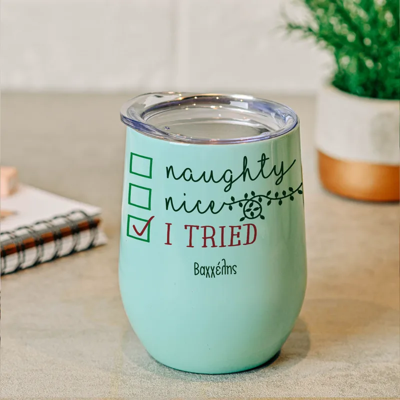 Naughty Xmas - Κούπα Θερμός 355ml - Μέντα