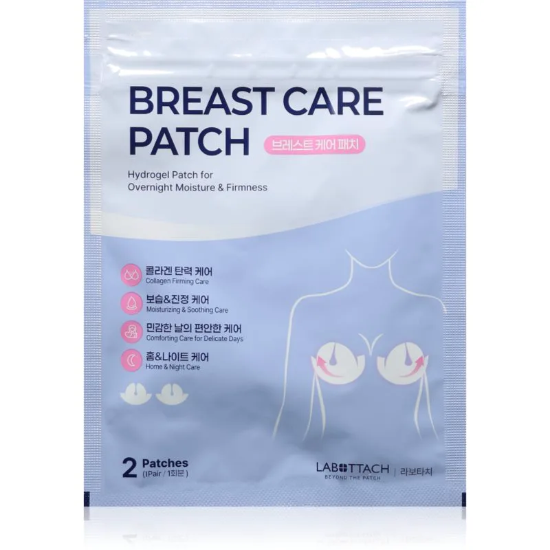 Wooshin Labottach Breast Care επιθέματα υδρογέλης για σύσφιξη στήθους 2 ζευγάρι