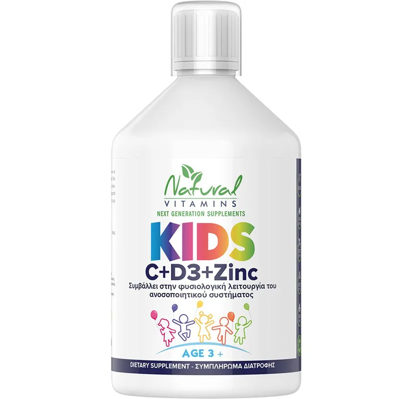 Natural Vitamins Kids C + D3 + Zinc Συμπλήρωμα Διατροφής με Βιταμίνη C, D3 & Ψευδάργυρο σε Πόσιμο Υγρό για την Ενίσχυση & Φυσιολογική Λειτουργία του Ανοσοποιητικού σε Παιδιά από 3 Ετών με Γεύση Πορτοκάλι 500ml