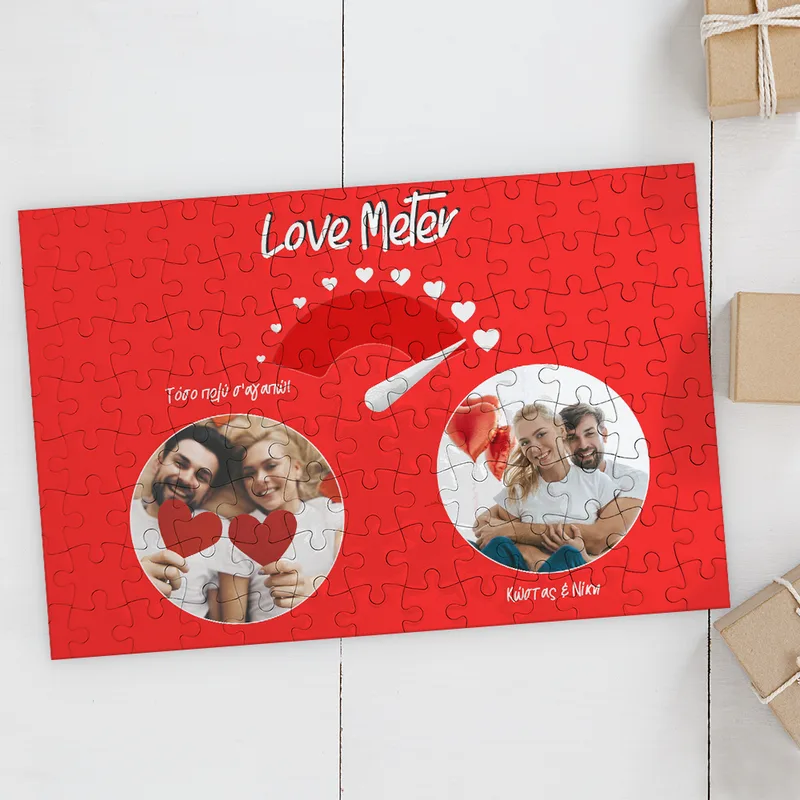 Love Meter - Puzzle - 75