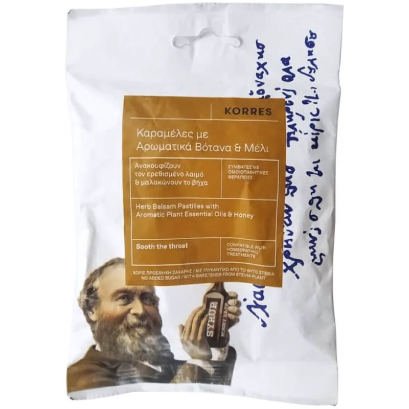Korres Herb Balsam Pastilles Καραμέλες που Ανακουφίζουν τον Ερεθισμένο Λαιμό με Αρωματικά Βότανα & Μέλι 50g