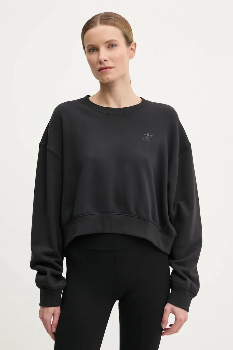 Βαμβακερή μπλούζα adidas Originals Nelson