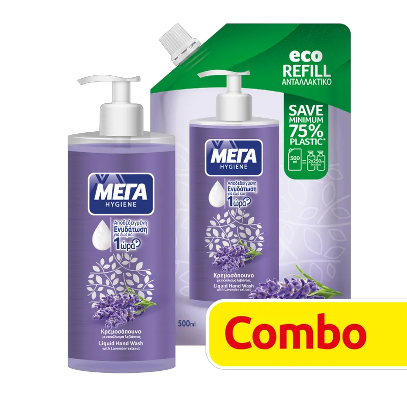ΜΕΓΑ Combo Κρεμοσάπουνο Hygiene Λεβάντα Με Αντλία 600ml & Ανταλλακτικό 500ml