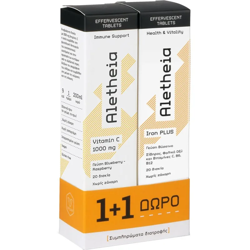 Vican Promo Aletheia Iron Plus 20 Effer.tabs & Δώρο Vitamin C 1000mg, 20 Effer.tabs