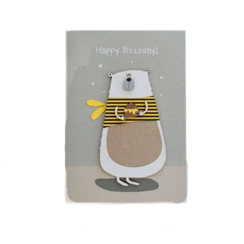 Ευχετήρια Κάρτα Γενεθλίων "Happy Bzzzday"
