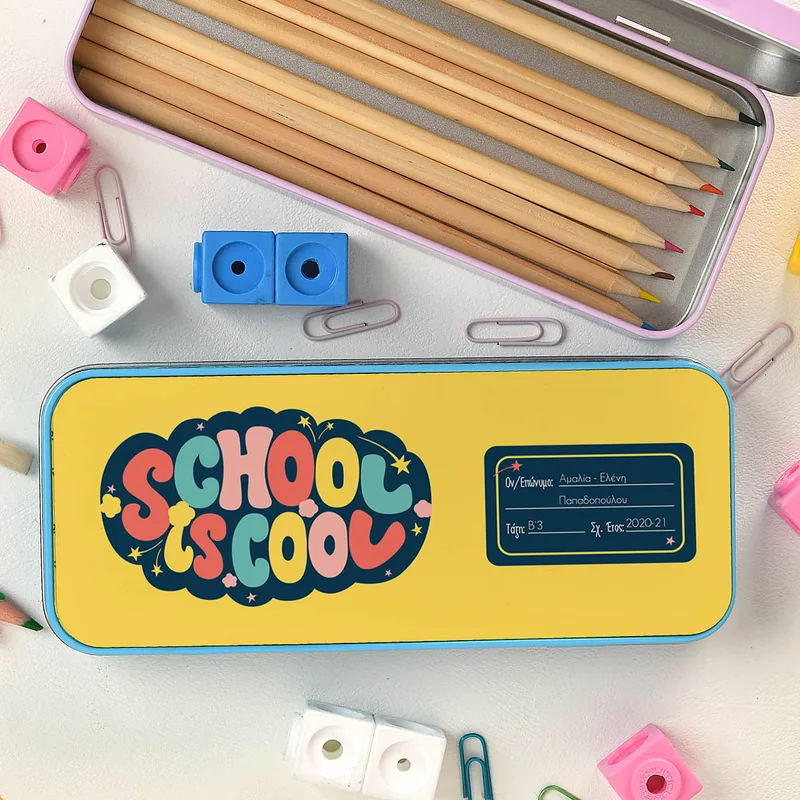 School is Cool - Κασετίνα Μεταλλική - Γαλάζιο