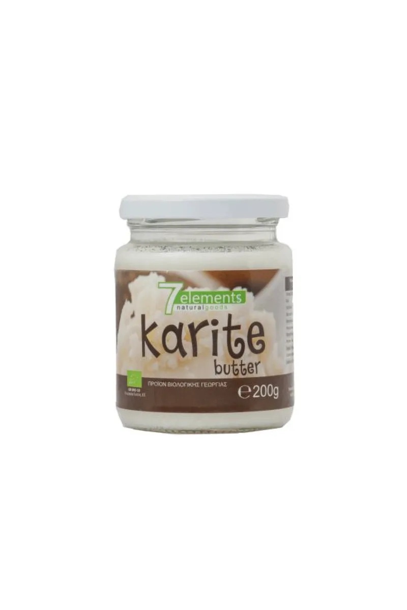 Bουτυρο Καριτε Βιολογικο 200GR Μονόχρωμο 7Elements