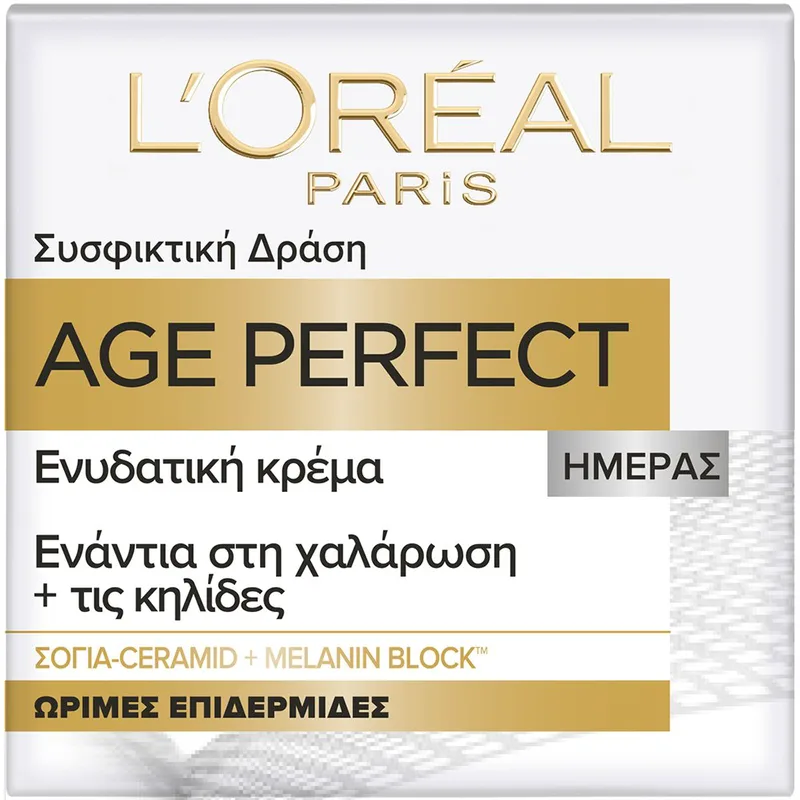 L'Oreal Paris Age Perfect Day Cream Age 50+ Ενυδατική - Συσφικτική Κρέμα Προσώπου Ημέρας Κατά των Κηλίδων, Κατάλληλη για Ώριμες Επιδερμίδες 50ml