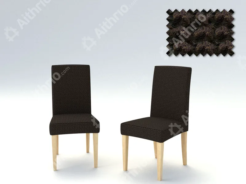 Σετ (2 Τμχ) Ελαστικά Καλύμματα Καρέκλας Με Πλάτη Super Elastic Milos - C/3 Καφέ