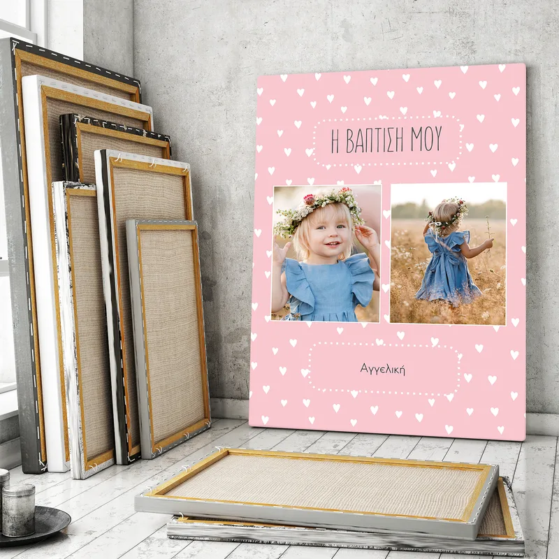 Cute Hearts - Καμβάς - 20X20 - Τετράγωνο