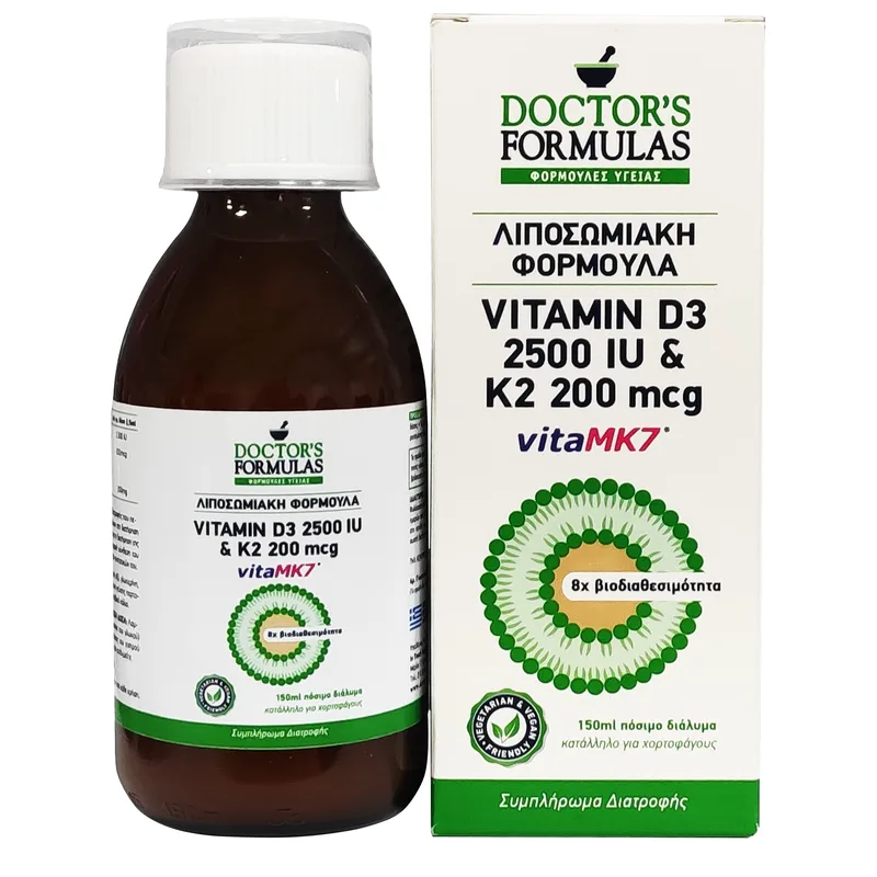 Doctor's Formulas Vitamin D3 2500IU & K2 200mcg Συμπλήρωμα Διατροφής για την Φυσιολογική Κατάσταση των Οστών 150ml
