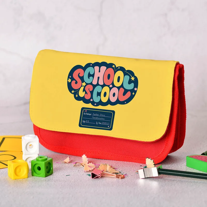 School is Cool - Κασετίνα Υφασμάτινη - Κόκκινο