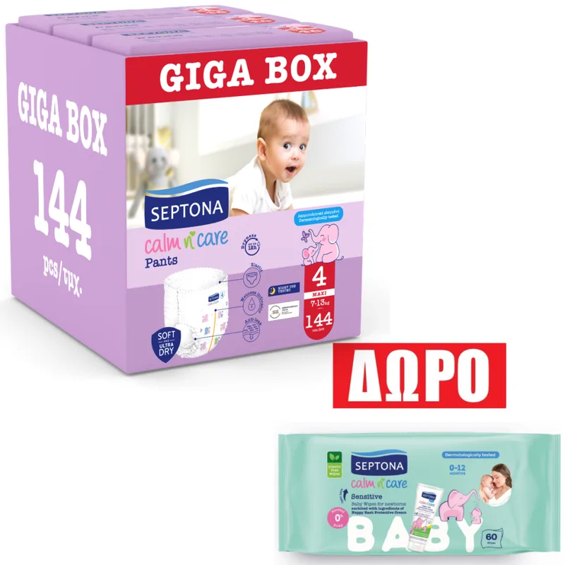 Πάνες Septona Calm N' Care Pants Giga Box Maxi No4 (7-13Kg) 144τεμ (3*48τεμ)
