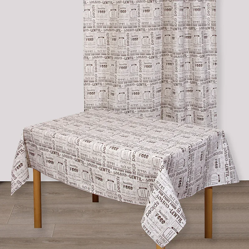 Τραπεζομάντηλο 140X240 Viopros Κιαρα Καφέ (140x240)