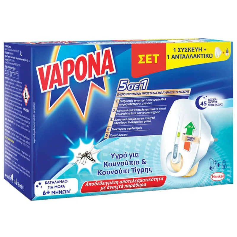 Vapona Promo Insect Repellent Device 1 Τεμάχιο & Ανταλλακτικό Υγρό 1 Τεμάχιο