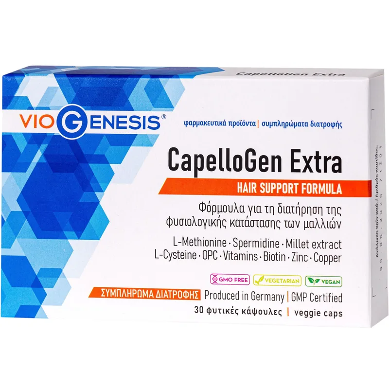 Viogenesis CapelloGen Extra Συμπλήρωμα Διατροφής Φόρμουλας Αμινοξέων, Βιταμινών, Μετάλλων & Εκχυλίσματος Βοτάνων για την Ενίσχυση της Καλής Υγείας των Μαλλιών & Διατήρηση του Φυσικού Χρώματος 30caps