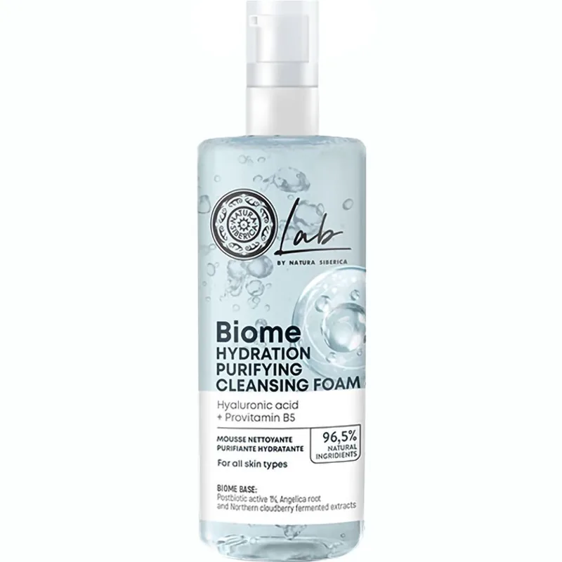 Natura Siberica Lab Biome Hydration Purifying Face Cleansing Foam Αφρός Καθαρισμού & Ντεμακιγιάζ Προσώπου, Κατάλληλος για Όλους τους Τύπους Επιδερμίδας 200ml