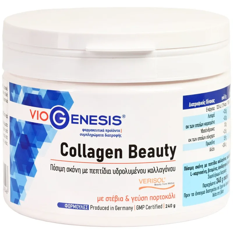 Viogenesis Collagen Beauty Drink Powder Συμπλήρωμα Διατροφής Φόρμουλας Κολλαγόνου, Αμινοξέων, Βιταμινών, Μετάλλων & Εκχύλισμα Μούρων για την Καλή Υγεία του Δέρματος, Μαλλιών & Νυχιών με Αντιγηραντικές Ιδιότητες με Γεύση Πορτοκάλι 240g