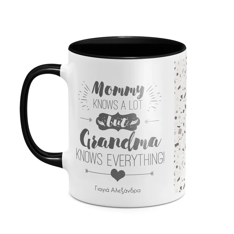 Grandma Knows Better - Κούπα - Μαύρο - Απλή