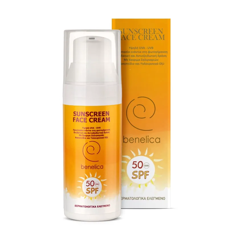 Sunscreen Face Cream 50 SPF 50ml