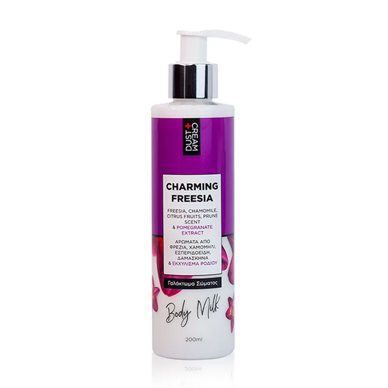 BODY MILK CHARMING FREESIA ΜΕ ΕΚΧΥΛΙΣΜΑ ΡΟΔΙ 200ml