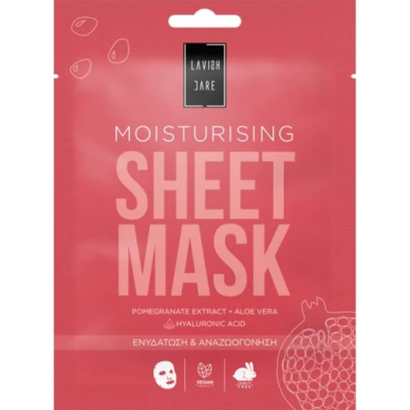 Lavish Care Moisturising Rich Me Face Sheet Mask Μάσκα Ενυδάτωσης & Αναζωογόνησης με Εκχύλισμα Ρόδι, Αλόη & Υαλουρονικό Οξύ 25g