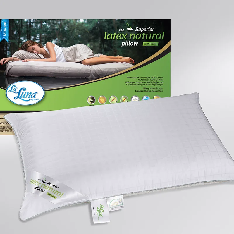 Μαξιλάρι Ύπνου 75X48 La Luna Superior Latex Natural High Profile Μέτριο Λευκό