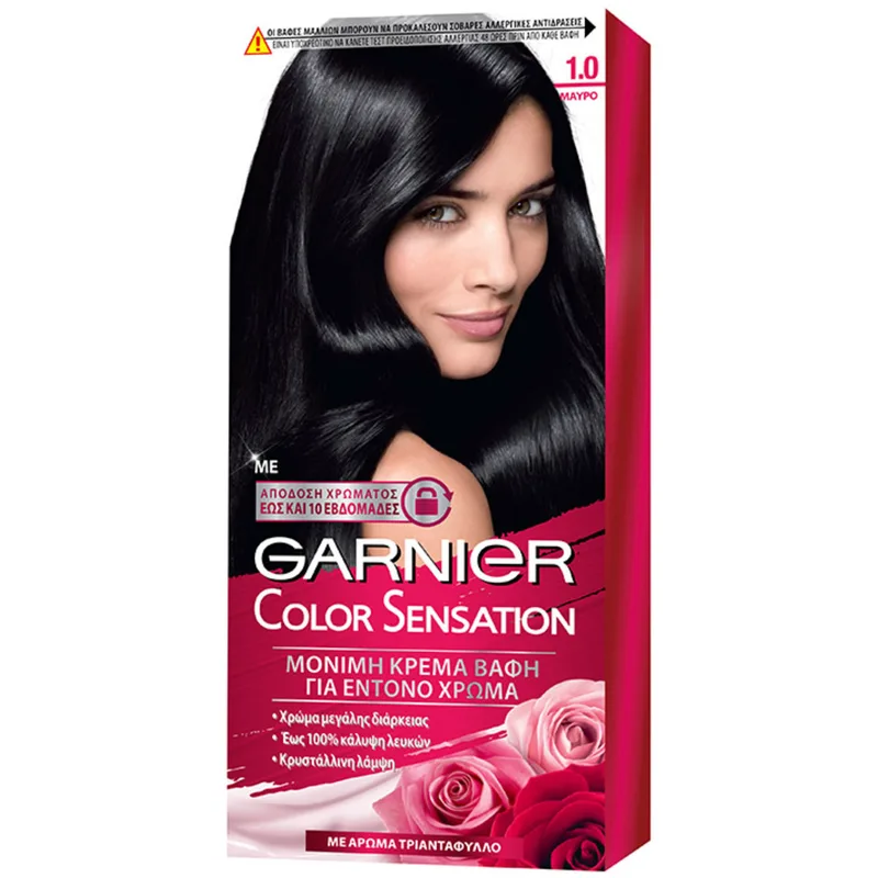 Garnier Color Sensation Permanent Hair Color Kit Μόνιμη Κρέμα Βαφή Μαλλιών με Άρωμα Τριαντάφυλλο 1 Τεμάχιο - 1.0 Μαύρο