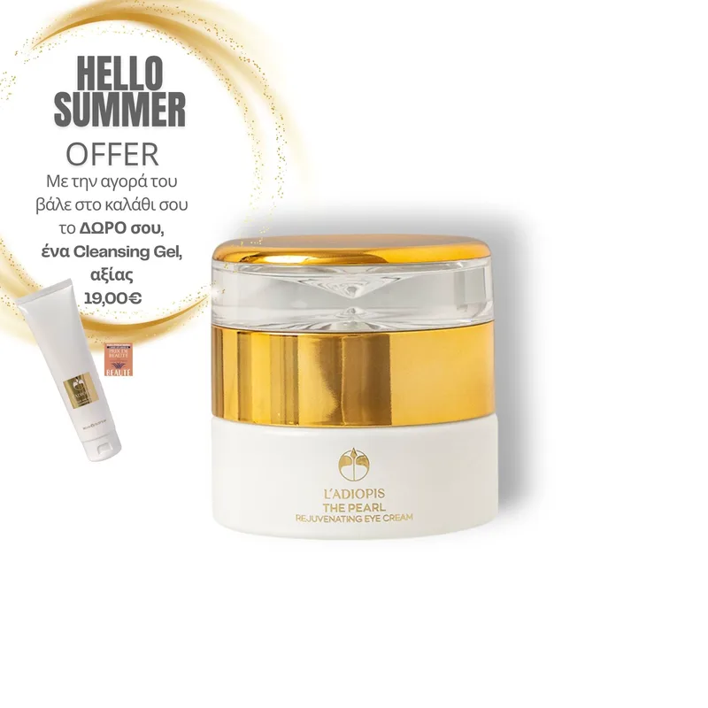THE PEARL REJUVENATING EYE CREAM 15ml