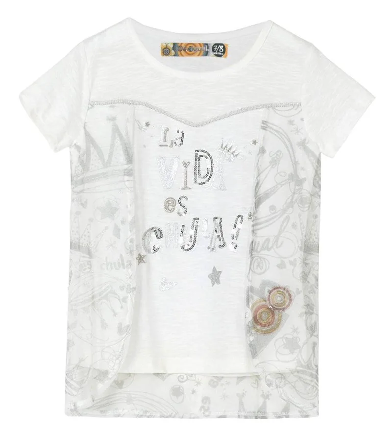 T-SHIRT DESIGUAL ATLANTA ΜΕ ΠΑΓΙΕΤΕΣ ΛΕΥΚΟ/ΑΣΗΜΙ (5-6 ΕΤΩΝ)