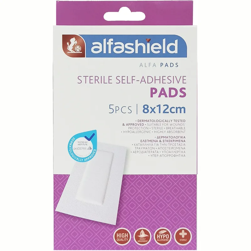 AlfaShield Sterile Self-Adhesive Pads Αποστειρωμένα Αυτοκόλλητα Επιθέματα 5 Τεμάχια - 8x12cm
